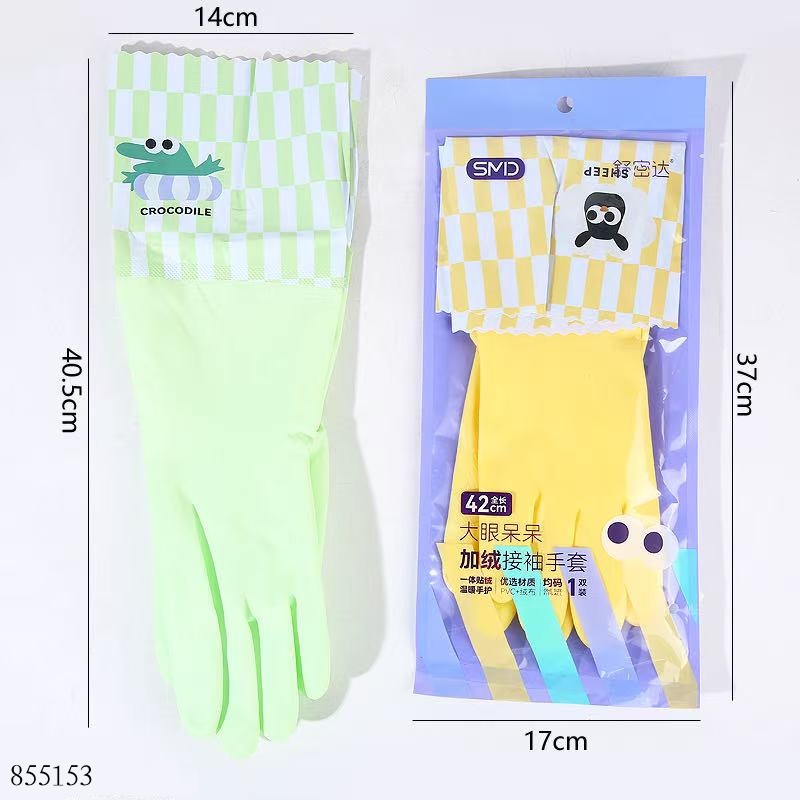 CY-8622 Large-Eyed Fleece-Lined Mid-Length Gloves