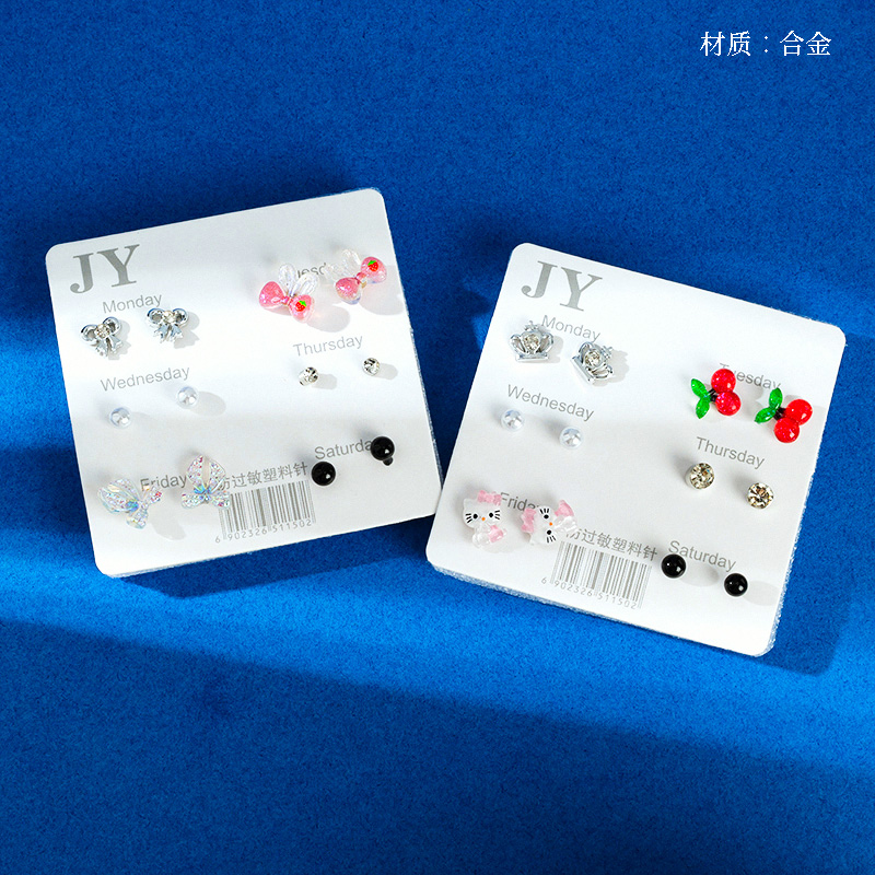Six pairs of Korean style fresh earrings