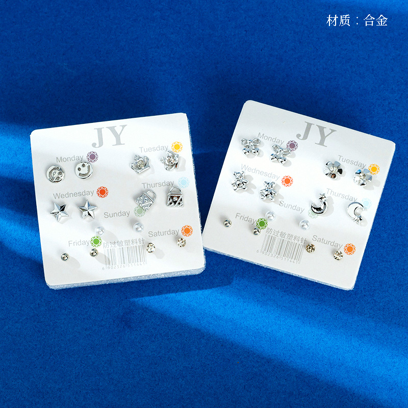 Seven pairs of silver styling combination stud earrings