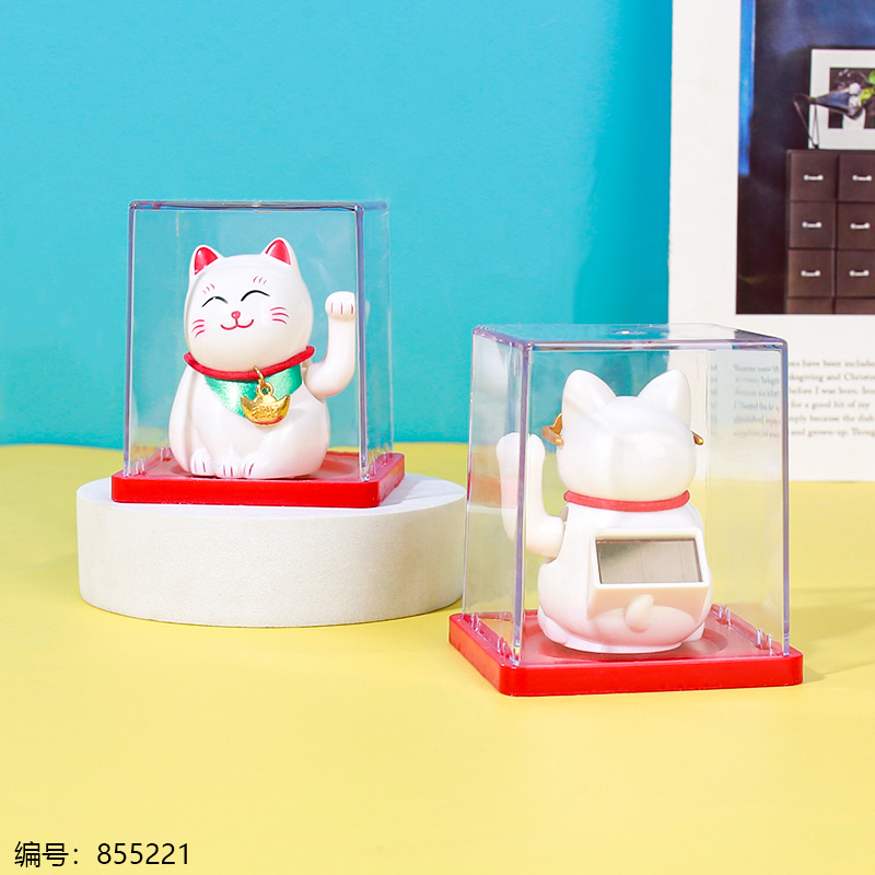 9010 Solar Lucky Cat Figurine