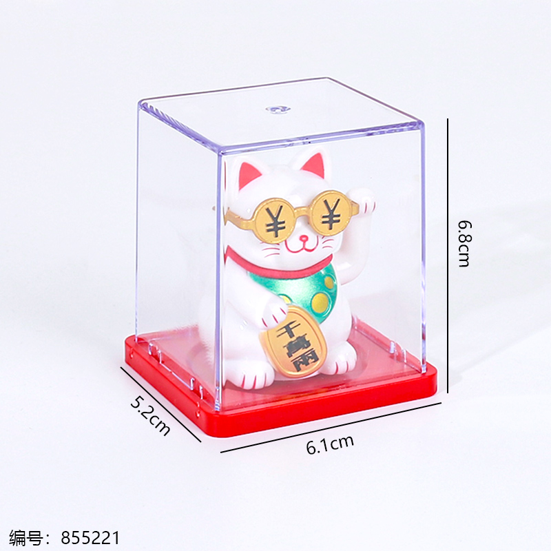 9010 Solar Lucky Cat Figurine