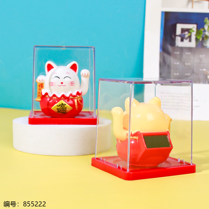 9007 Solar Powered Lucky Cat - Big Head Lucky Bag Ornament
