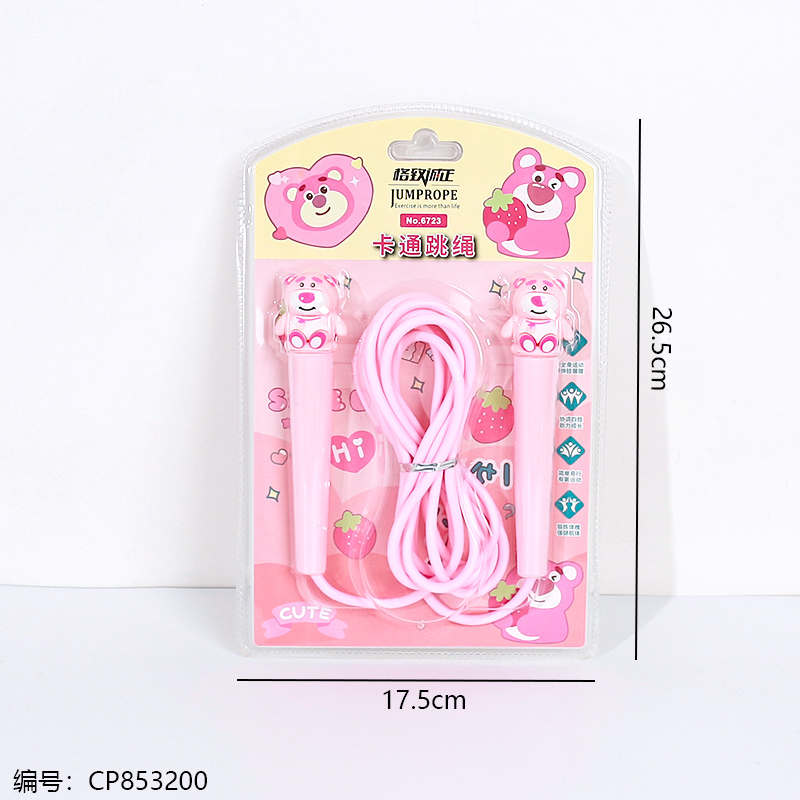 6723 Strawberry Bear Sports Jump Rope (1 x 16)
