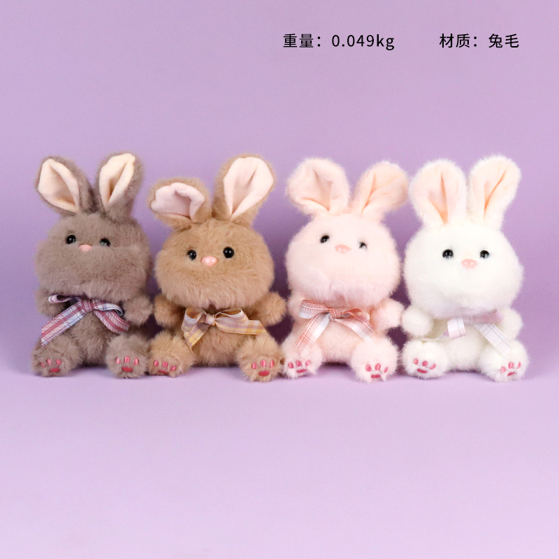 Cute rabbit plush pendant