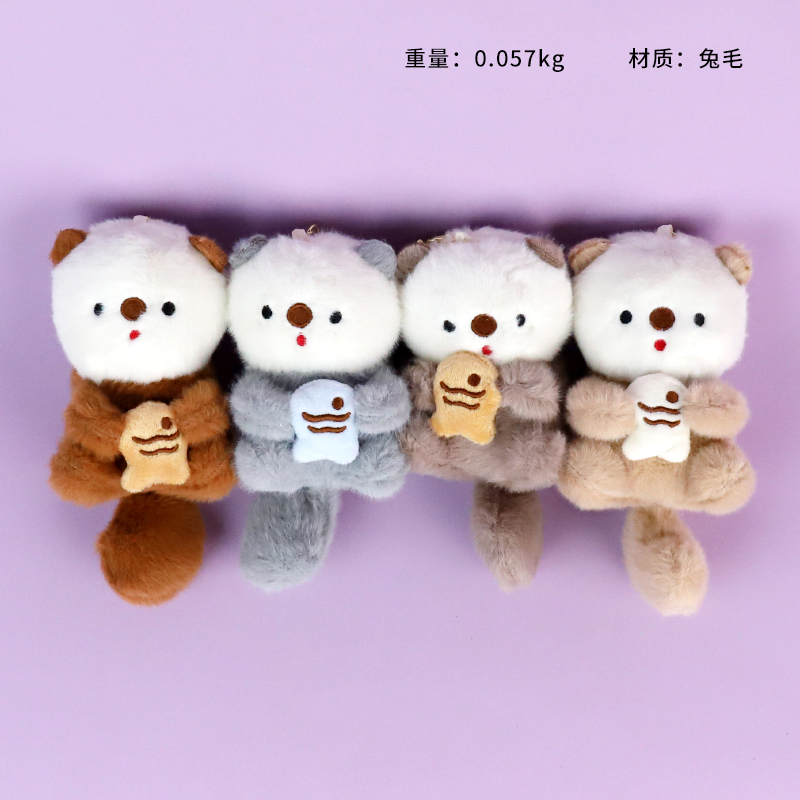 Sea Otter Plush Pendant