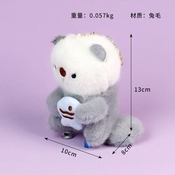 Sea Otter Plush Pendant - 이미지 2