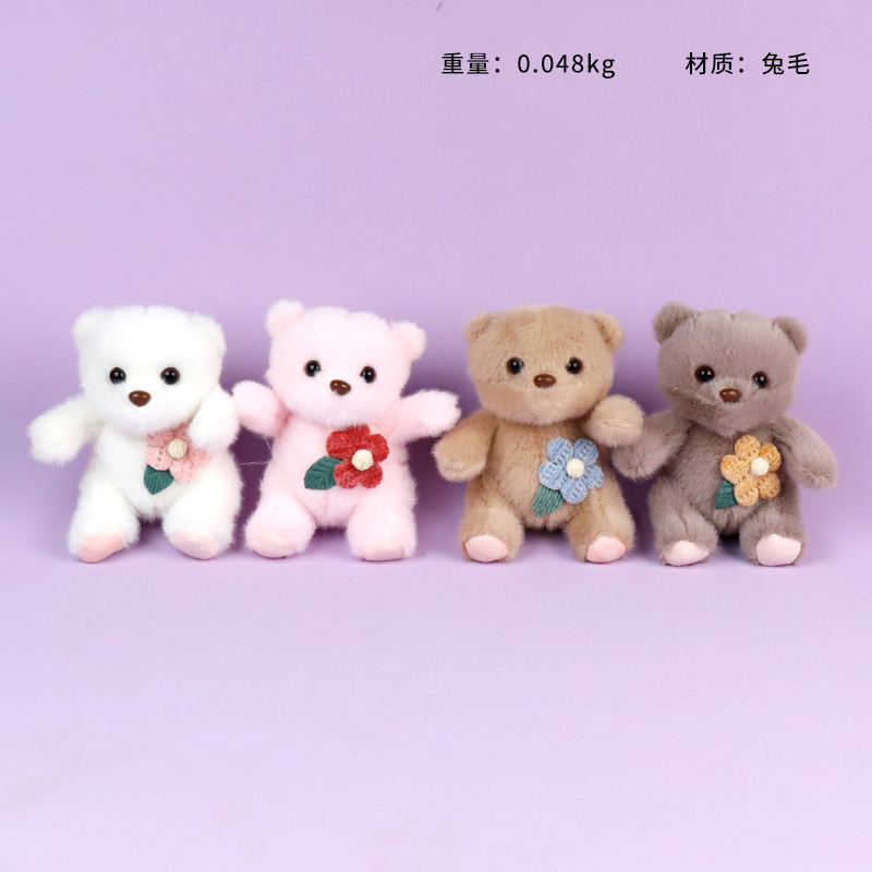 Cute Flower Bear Plush Pendant
