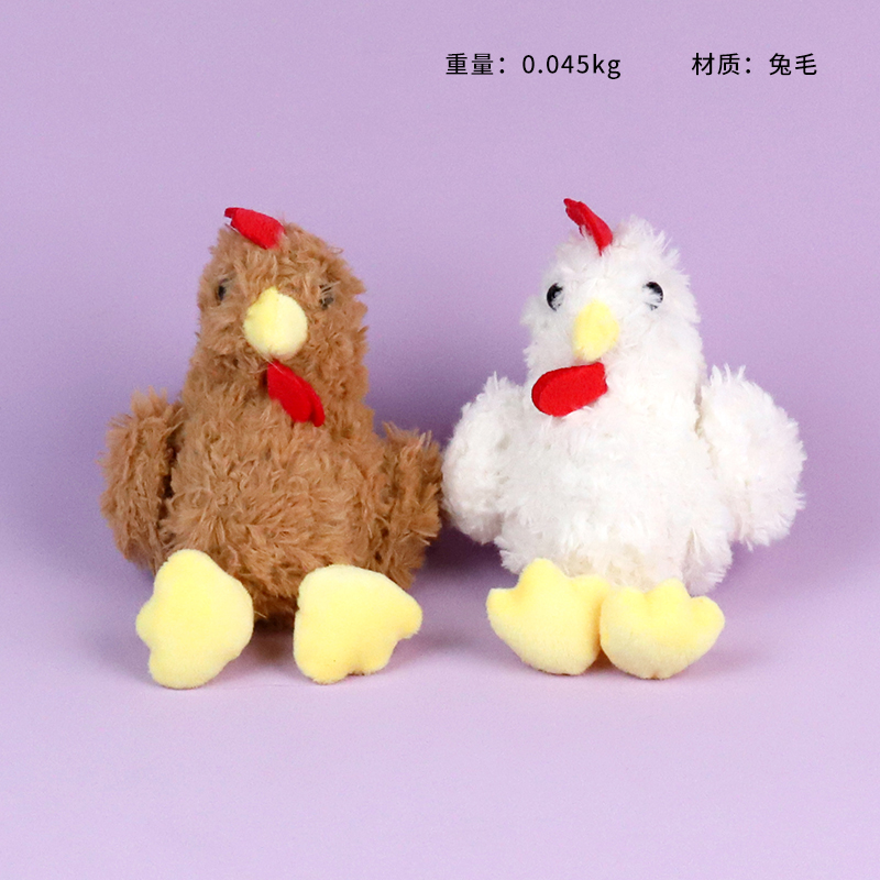 Net red cute simulation cock plush pendant