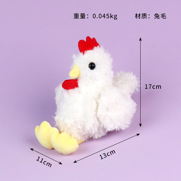 Net red cute simulation cock plush pendant - 이미지 2