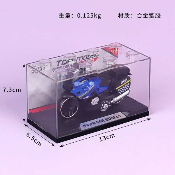8001A alloy motorcycle - Image 2