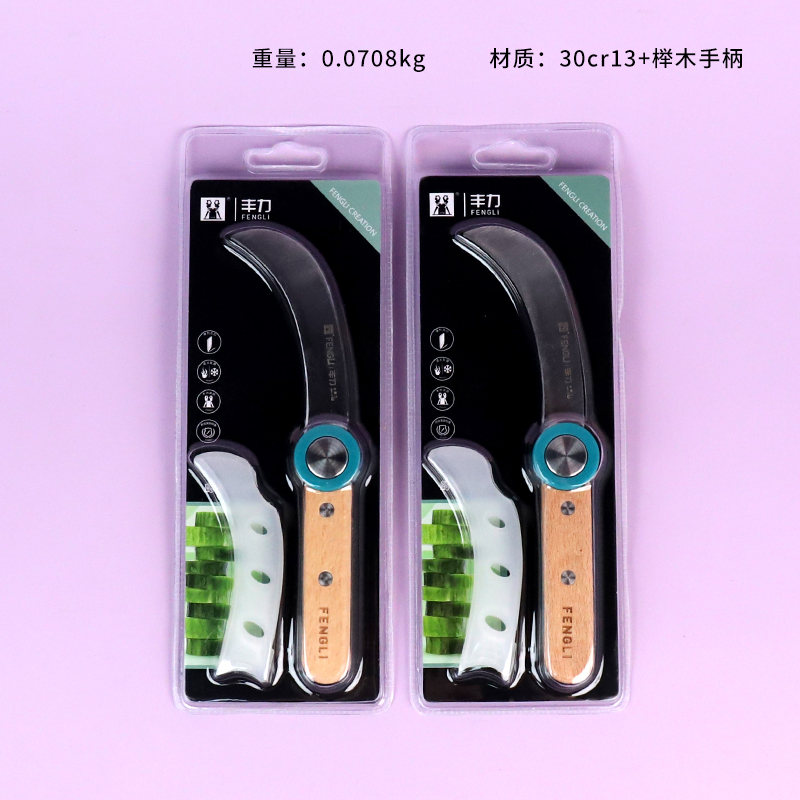 209 elbow fruit knife