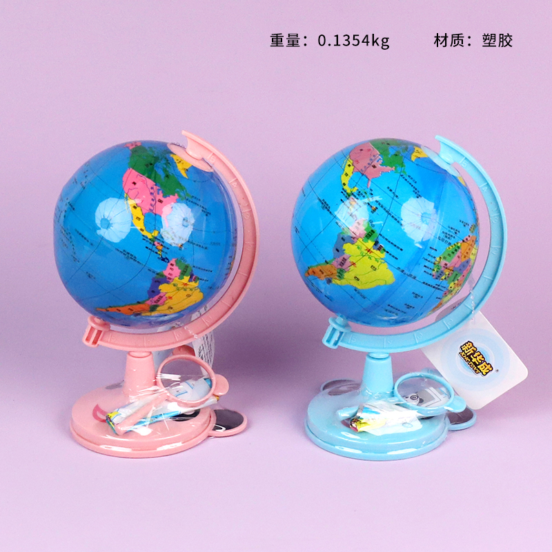 HC0049 Wisdom Globe