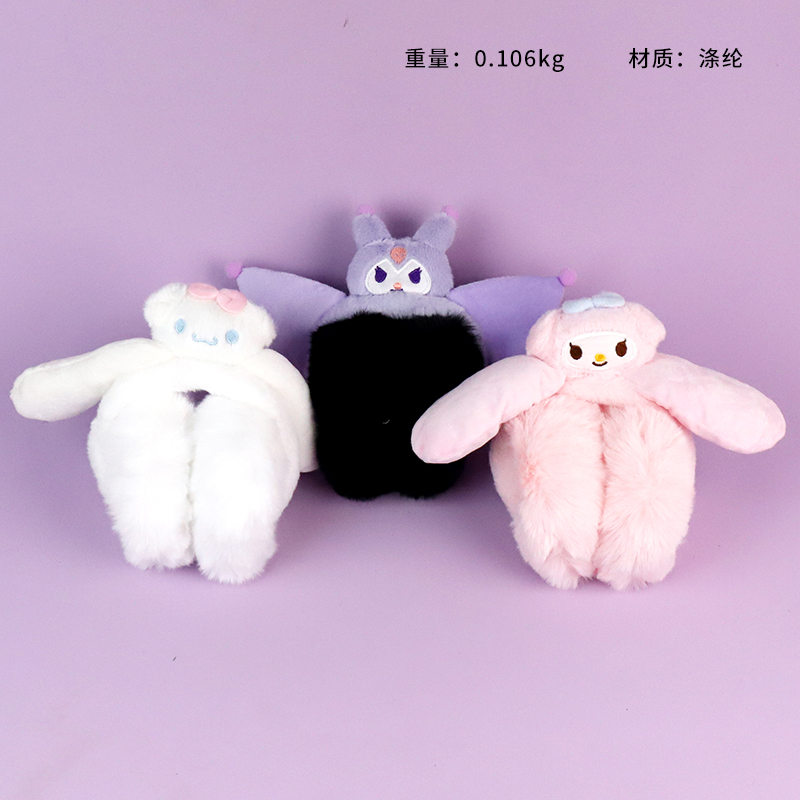 Cartoon folding warm earmuffs