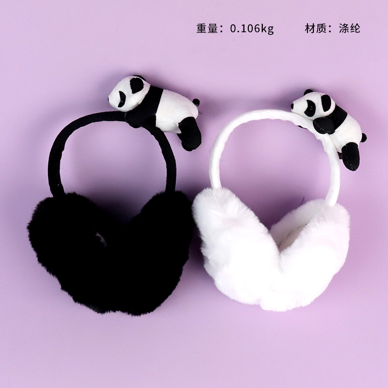 Panda Folding Warm Earmuffs