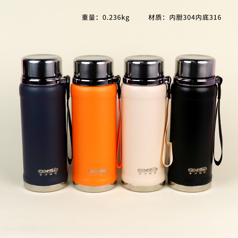 QXSD5395 Business Braised Heat Mug (680ml)