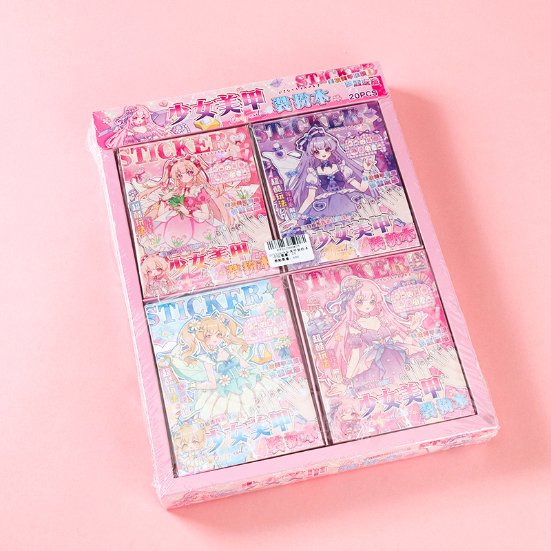 SC1259 girl nail art dress this