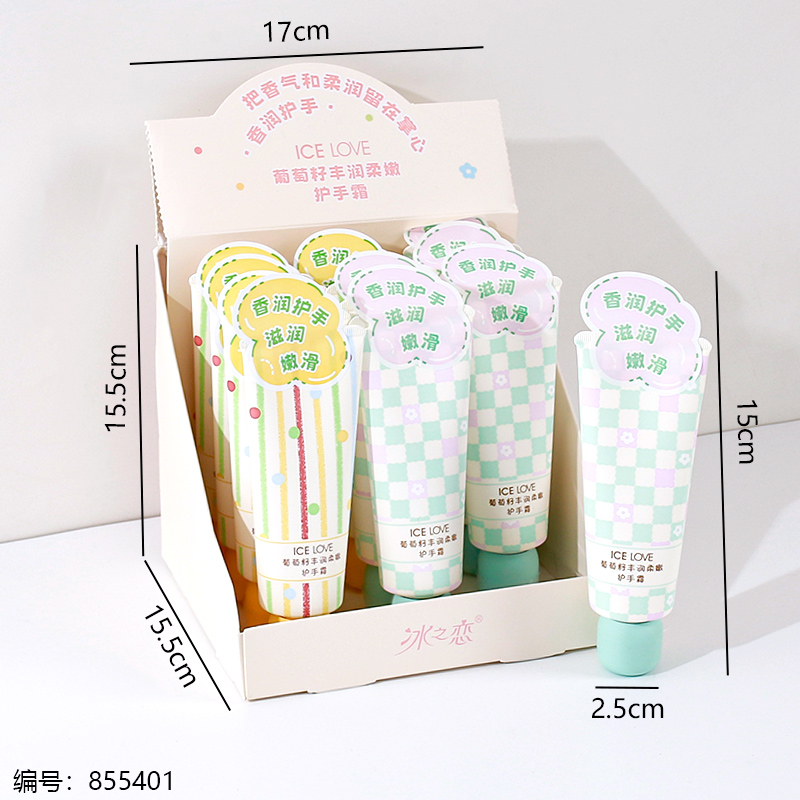 61235 Moisturizing Hand Cream 1 x 12