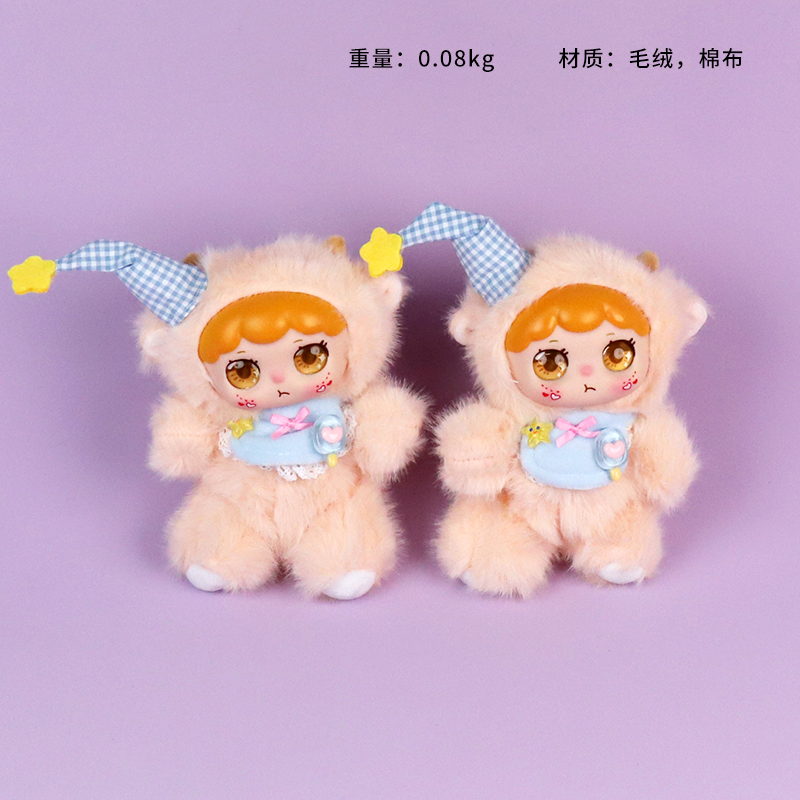 183-03 Warm Soft Clothes Plush Pendant