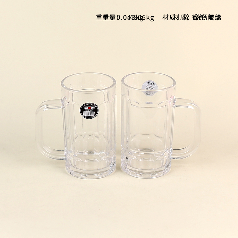 Jingmeijia ZB18 draft beer cup
