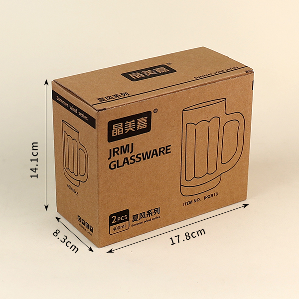 Jingmeijia ZB18 draft beer cup - Image 3