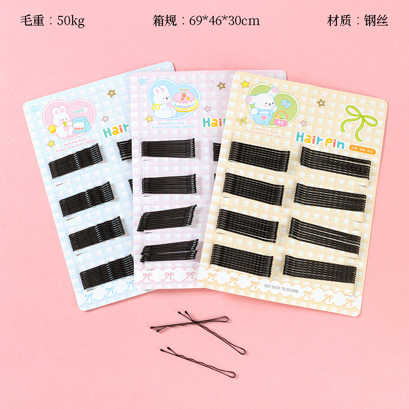 3584 peach heart rabbit big card wire clip