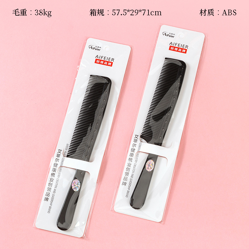 0038 Lược đen đơn giản