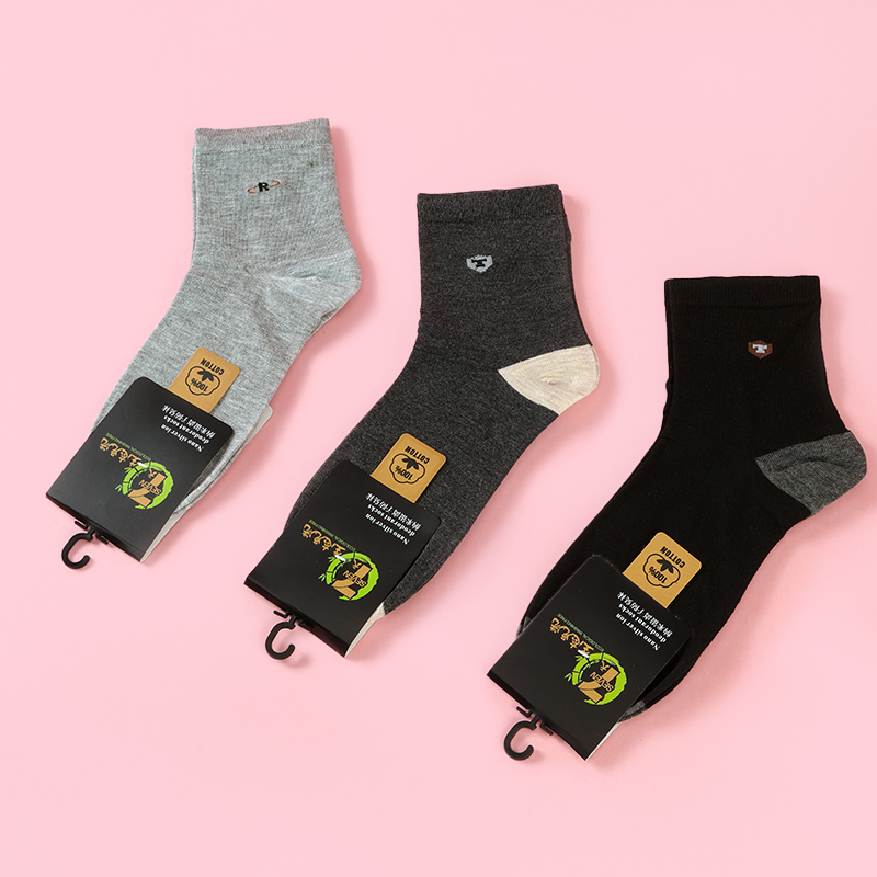 Casual men's printed cotton socks