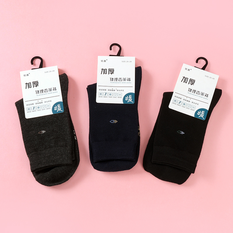 Mingxin men's thickened cotton socks