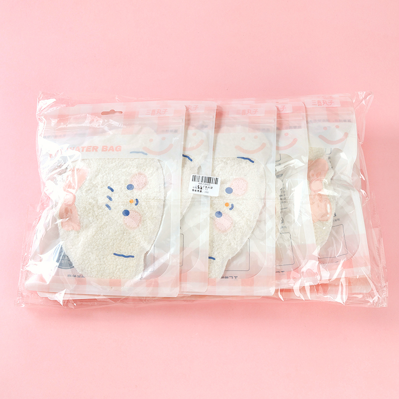 Sanxi balls hot water bag