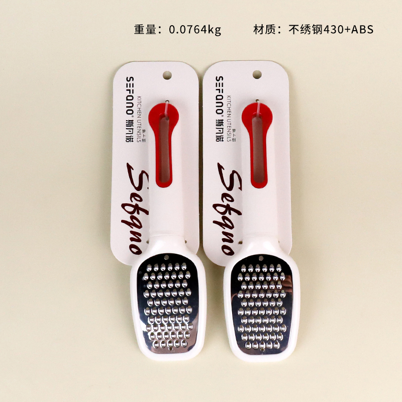 076 radish grater