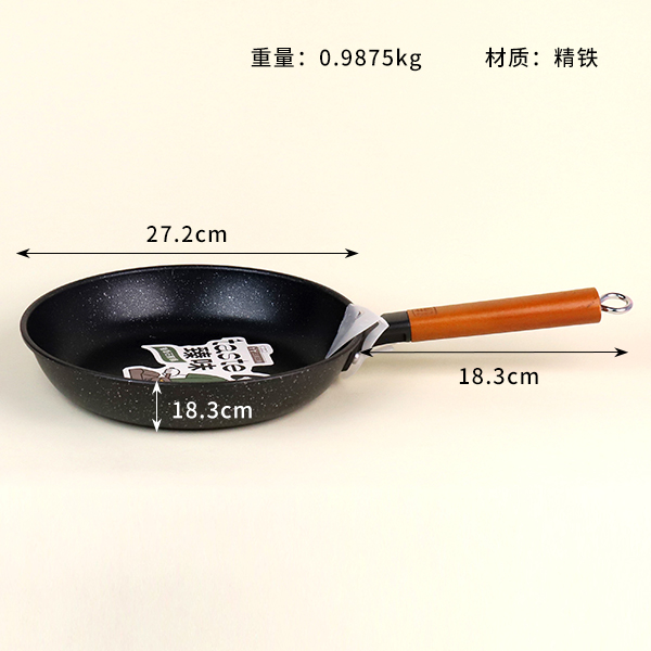 104036 Zhenwei Maifanite Frying Pan 26CM - Image 2