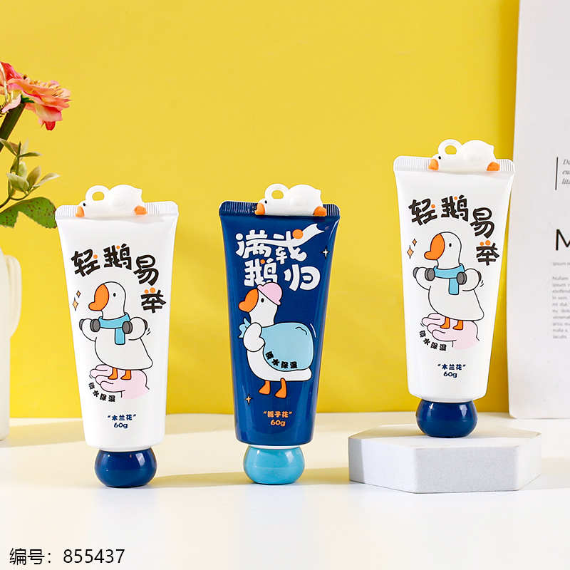 5197 Goose Hand Cream 60g (Jasmine/Magnolia)