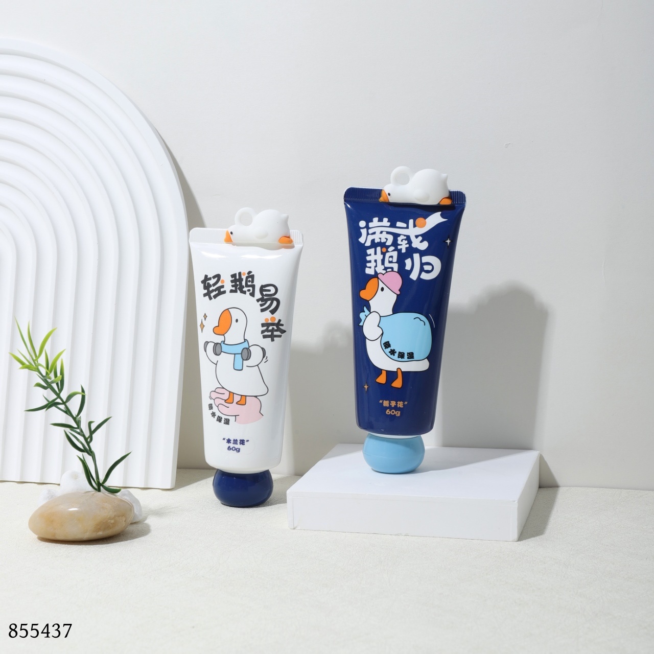 5197 Goose Hand Cream 60g (Jasmine/Magnolia)