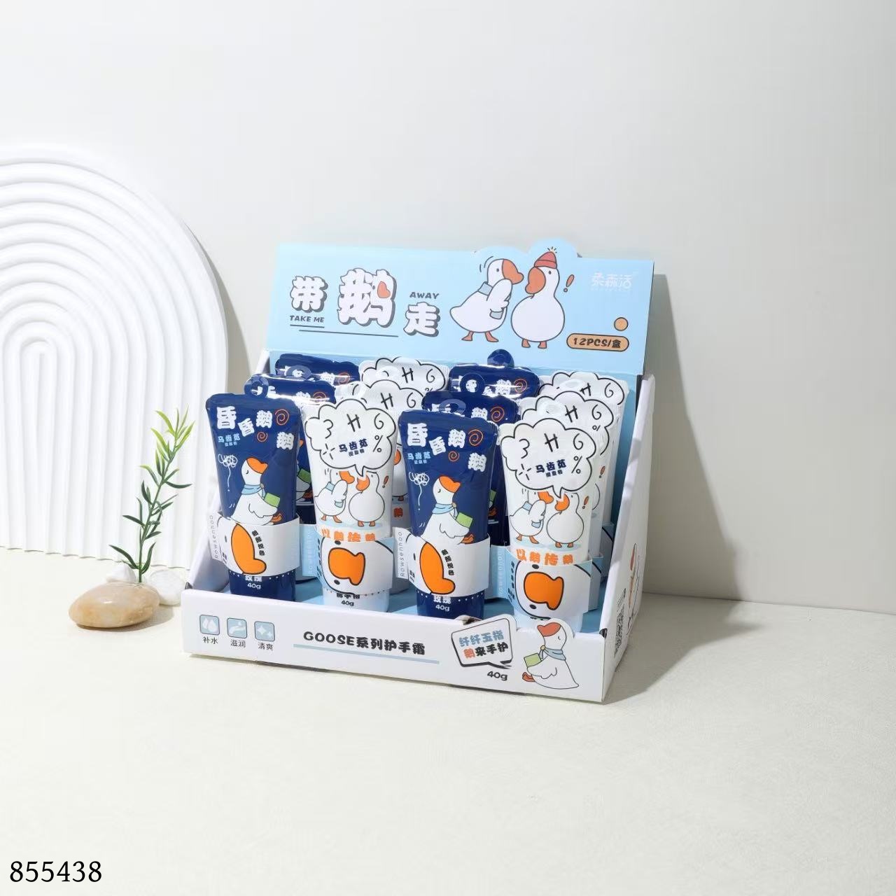 5198 Goose Hand Cream 40g (Rose/Bergamot)