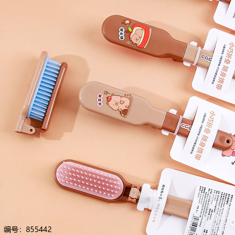 3426 Capybara Series Foldable Massage Comb