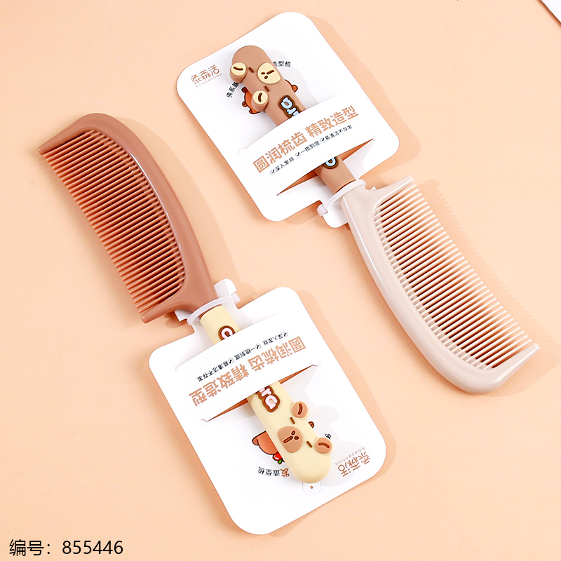 Capybara Series Styling Hair Brush 3432