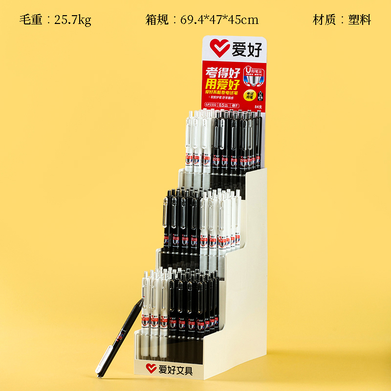 Hobby 2332 press gel pen-exhibition rack