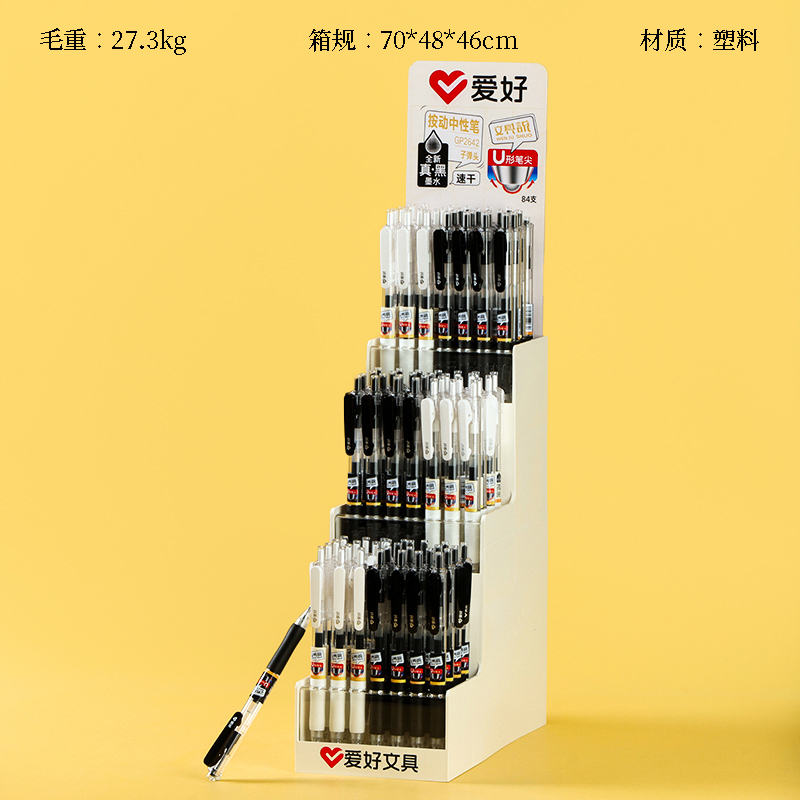 Hobby 2642 press gel pen-exhibition rack