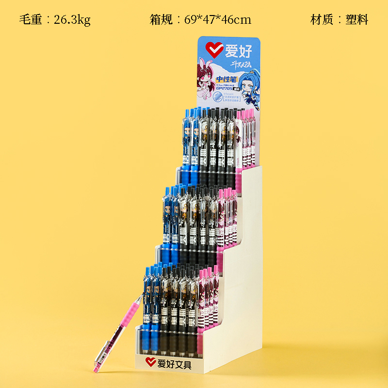 Hobby 2705 press gel pen-exhibition rack