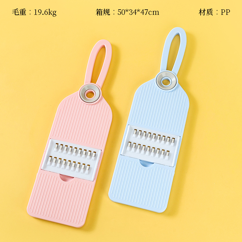 927 vegetable cutter