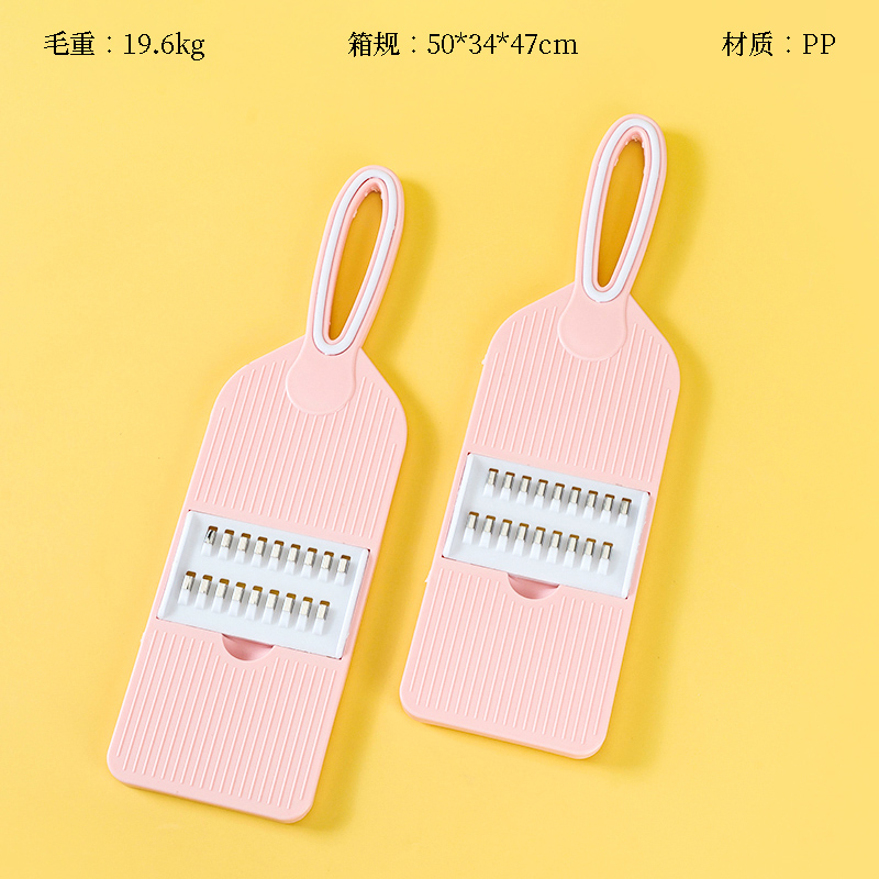 926 vegetable cutter