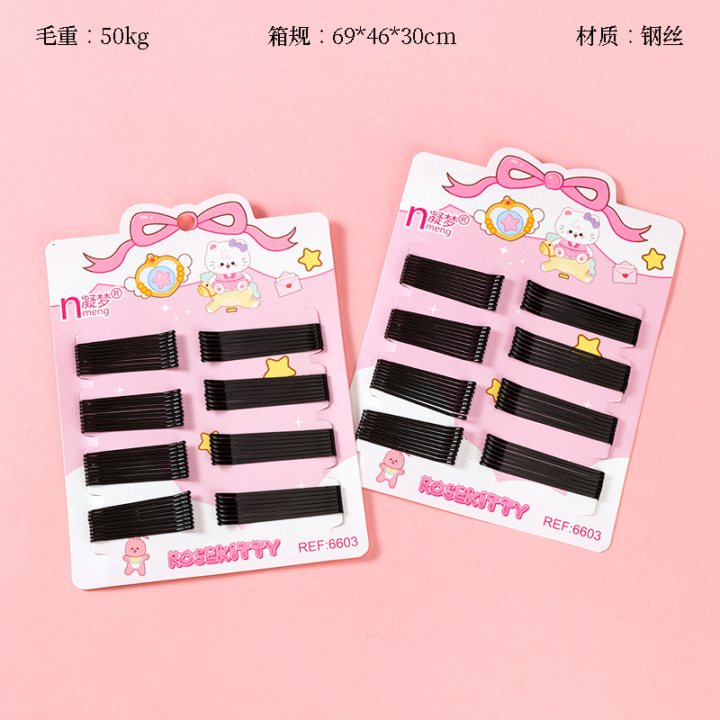 6603 cartoon bow large card wire clip