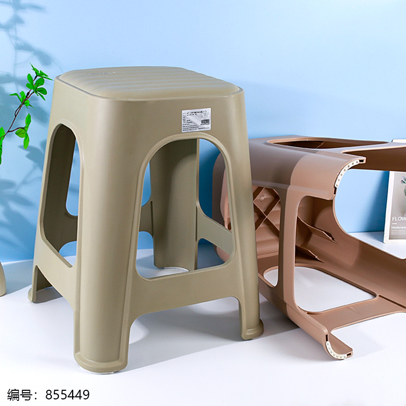 1253-2 Bread-Shaped Stool