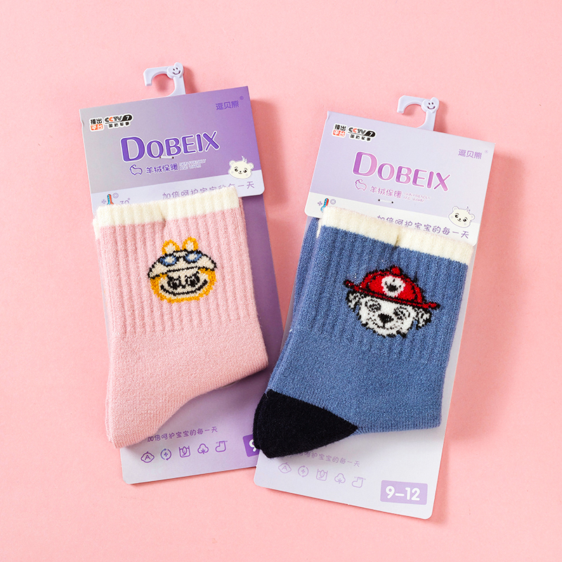 Tease bear sports children's wool socks (5-12 years old)