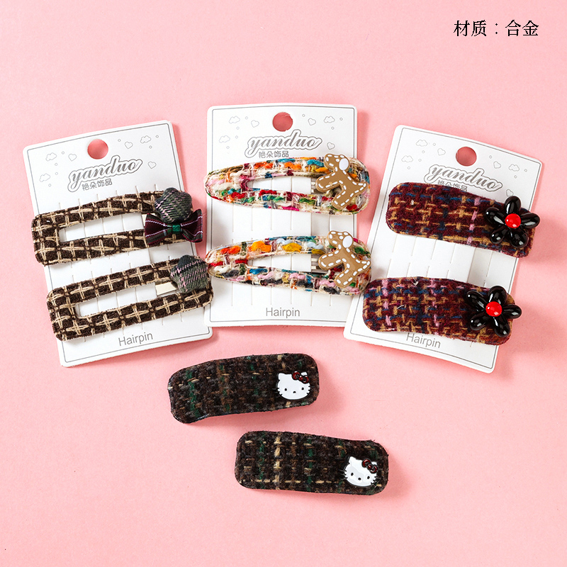 Boxed Two Small Chanel Accessories BB Clip