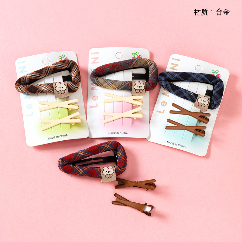 Boxed labeled BB clip duck clip set