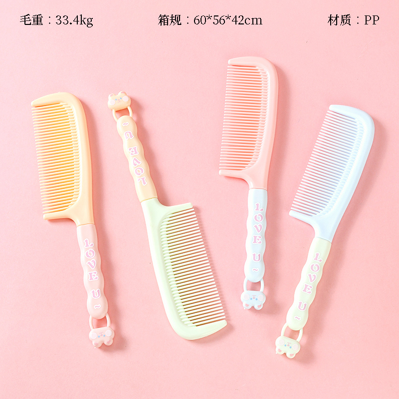 9109 cartoon double combs (can be hung)