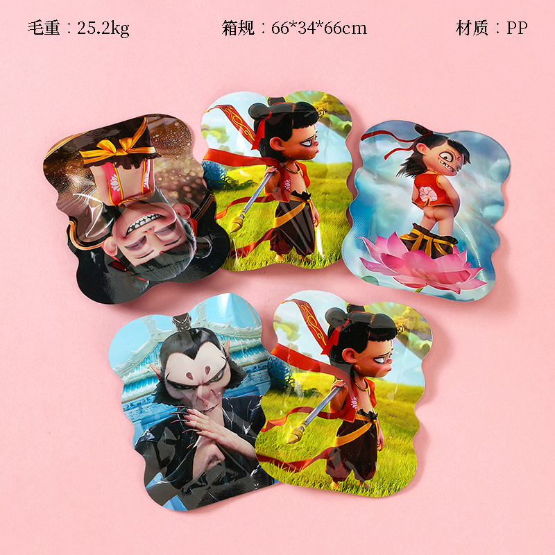 015 which trick fried bag (720)