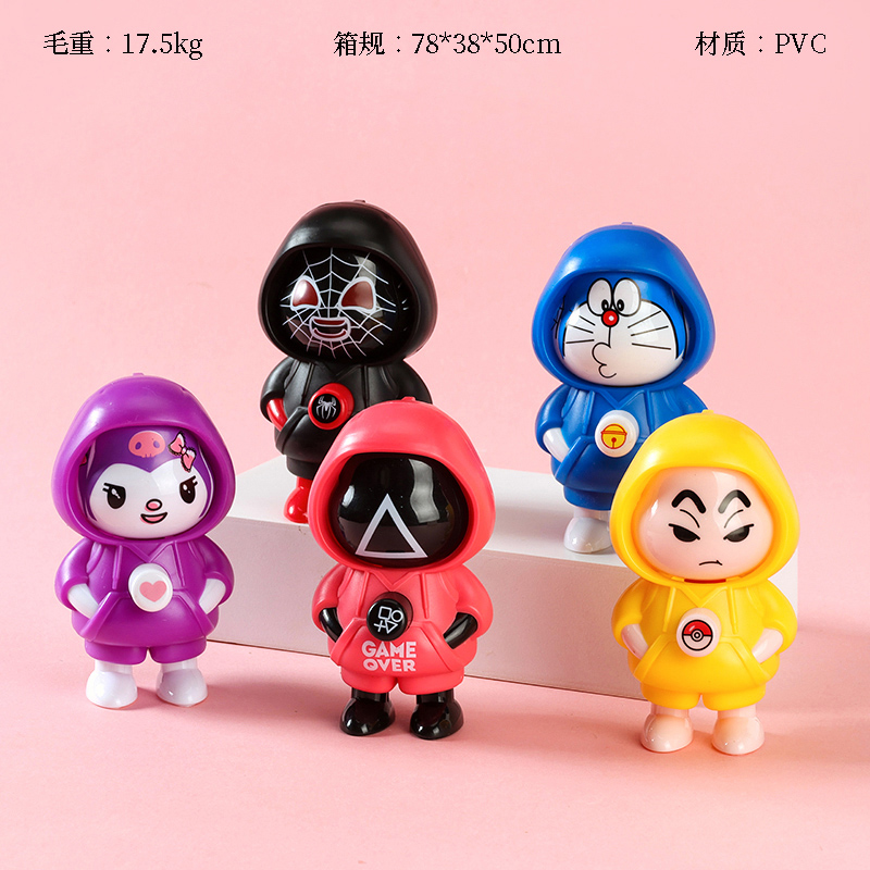 Large Face-changing Doll (Mixed)