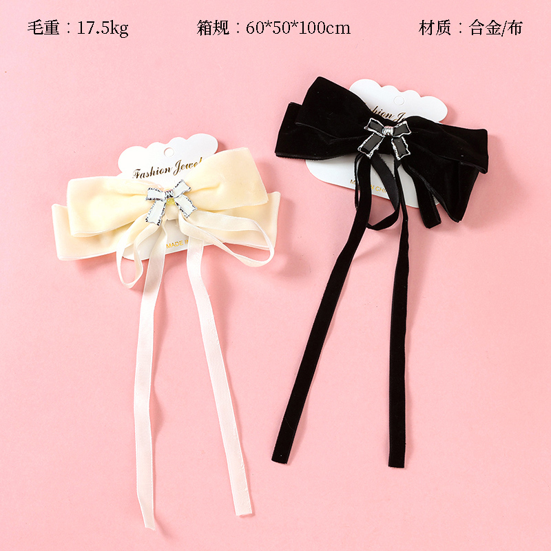 Boxed Gold Velvet Bow Ribbon Duck Clip